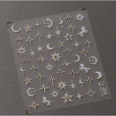 TENSOR 美甲貼紙 5D立體浮雕指甲貼, 1個, #74 玲瓏系列浮雕_006