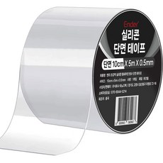 엔더 초강력 실리콘 틈새차단 방수 단면 테이프 투명, 1개