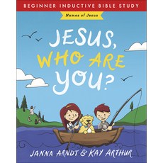Jesus Who Are You?: Names of Jesus Paperback, Harvest House Publishers