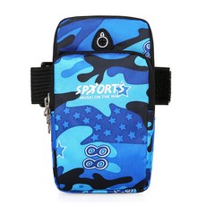 手機包跑步臂包臂帶 迷彩花紋防水彈力戶外手機袋 時尚男女款通用