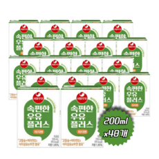 서울우유 저지방 속편한우유 플러, 190ml, 48팩