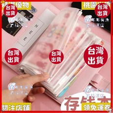 精選優品 理財收納本 存錢本 記帳本 生活日式活頁收支本, 小紅書爆款（a6綠色）,大目標計劃（配12個拉鏈袋可存放1.2W, 1個