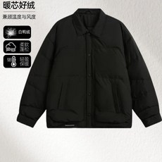 男士翻領鴨絨羽絨服 冬季新款休閑寬松保暖潮流外套