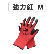 TOL WIN 強力紅 乳膠皺紋手套 歐盟CE認證 EN388 耐磨防滑 工作手套 園藝 物流 搬運 XS S M L, 1個, 強力紅 M (超取限購72雙)