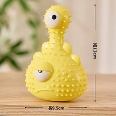 寵物玩具 狗狗玩具 磨牙神器 小怪獸玩具 發聲玩具 耐咬易清洗 磨牙玩具 互動玩具 小中大型犬, 1個, 葫蘆款,工業級【磨牙/耐撕咬】藍色
