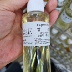 [캔들메이드]국산 프레그런스 오일 100ml, 딸기, 1개