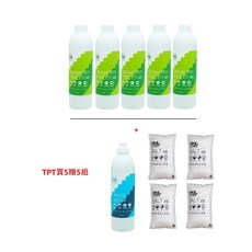 TPT 洗碗機專用 G組：洗碗粉 5瓶 光潔劑 1瓶 軟化鹽 4包, 1個