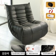 루미에뜨 거실 1인용 소파 전동식 멀티기능 리클라이너 회전 흔들의자 토고 스타일 라운지 체어, 8 리튬 모델x눕기 가능x회전 원형