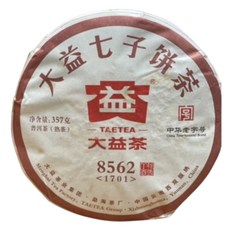 茶韻 普洱茶2017年大益茶廠 8562輕發酵熟茶餅, 357g, 1個, 1個裝