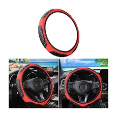 [ 916546 ] Mandark 신축성 있는 자동차 스티어링 휠 커버 가죽 통기성 차량 스티어 보호 랩 36.8-38.1cm(14.5-15인치) 부드러운 내부 액세서리