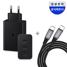 삼성 정품 C타입 초고속 충전기 65W 트리오 (1.8M 3M 케이블 포함) PD PPS, 1개, 블랙(1.8M 케이블 블랙 포함)