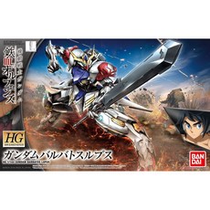 弘德模型 HG IBO 021 1/144 獵魔 天狼型 鐵血的孤兒 鋼彈模型 獵魔鋼彈, 1個