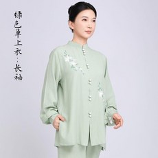 good 服女款夏季棉麻太極拳八段錦練功服男套裝