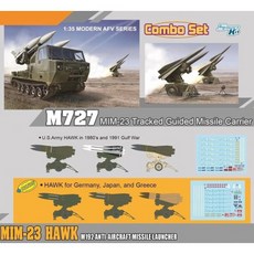 BD3588 1대35 M727 MIM-23지대공 미사일 캐리어 및 MIM-23호크 M192 지대공미사일, 1세트