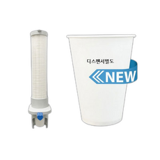 너도컵 정수기컵생수컵종이컵, 1개, 1개