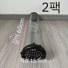 뱀 장어 물고기 포획틀, 60 x 15.5 (2개)