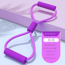 8자 텐셔너 가정용 등판 트레이닝 요가녀 오픈숄더 미등 어깨 목 스트레칭 운동기구 텐셔너 끈, 보여진 바와 같이, 옵션3