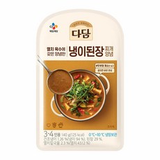 CJ제일제당 [CJ제일제당] 다담 냉이된장찌개양념 140g x 10개