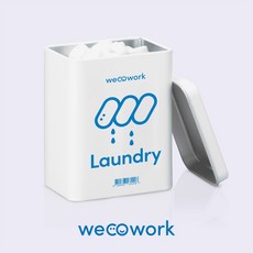 [官方] wecowork I 洗衣錠防潮收納罐, 1個