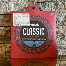 D'Addario 古典吉他 尼龍弦 公司貨, 1個, EJ27H(高張力)