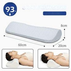 라텍스 목베개 낮잠 높은 견인 라이트그레이 휴대용 수납, [낮은 8cm] 파랑 아이스 실크 커버