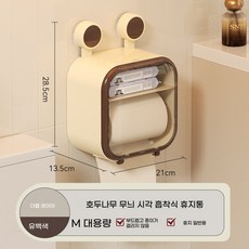 DZER 벽걸이식 화장지 홀더 방수 창문 디자인 휴대전화 거치대 포함, 이중크림