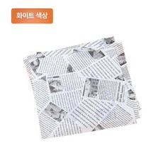 포장지 유산지 기름종이 샌드위치 크라프트지 식품용, 1개, 화이트 신문지 20 x 30cm 500장