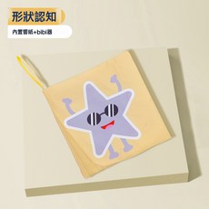 DFMEI 布書早教嬰兒撕不爛可啃咬立體手撕書0-16月寶寶認知益智玩具, 形狀認知布書:無規格