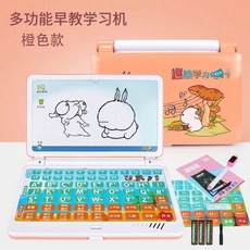 兒童多功能學習機 雙語學習 故事機 益智早教機 寶寶學習點讀機 仿真小電腦模型, 橙色（無鼠標）2張模式-配電池, 1個