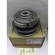 PGO JBUBU 125 後離合器總成 適用於 PGO J-BUBU, 1個