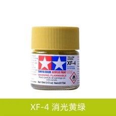 아크릴 페인트 플랫매트 색상, 1개, 1L, 12. XF-4