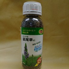 亞積 野生原種 鼠尾草籽 奇亞籽 430公克 頂級 奧米加3 鈣 鐵 鋅, 1個