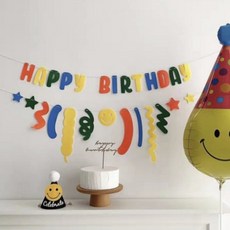 용품 해피버스데이 생일 가랜드 파티, 가랜드 055680DC, 가랜드 055680DC, 1개
