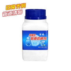 管道疏通劑強力溶解浴室廚房廁所下水道除菌除臭活氧批發清潔神器, 1個