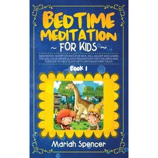 bedtime meditation for kids Hardcover, Charlie Creative Lab Ltd., English, 9781801682152