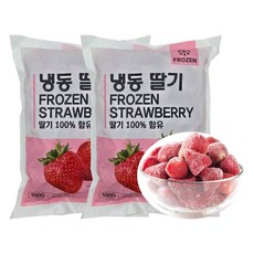 농우 냉동딸기 500G X 2봉(쥬스용 빙수용 요거트용 샐러드용 아이스크림 토핑용), 1개, 500g*2