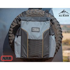 ARB 備胎收納袋 三代 黑四驅ALL BLACK 備胎保護套 多功能收納袋, 1個