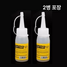 꽃다발 재료 시들지않는 꽃 연꽃 튤립 인테리어소품 공예, 알코올 접착제 2병