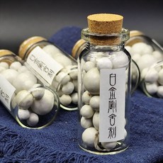 龍宮舍利許願瓶 開運招財淨化擺飾 五瓶一組