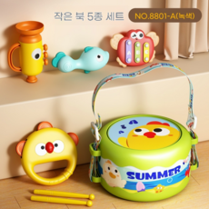 음악 놀이 드럼 딸랑이 리듬 악기 장난감 세트, 1개, 녹색