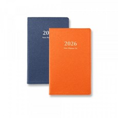 양지사 다이어리 2026년 뉴플래너56 (1면1주), 오렌지