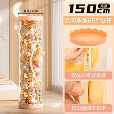 투명인형보관함 인형수납함 인형정리함, 1개, C. 핑크 150cm 화환 지퍼 모형 화환 베이스 직경