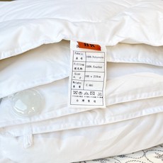 HR 羽毛被 180x210cm, 100%羽毛被=6*7尺雙人被2.4kg