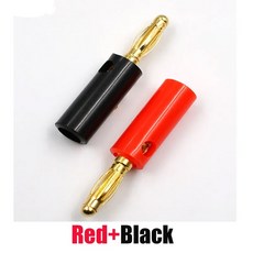 레드 블랙 오디오 스피커 바나나 플러그 금도금 커넥터 어댑터 뮤지컬 사운드 스테레오 케이블 앰프 DIY 1 개 5 10, 1pcs, red and black