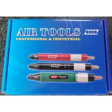 【棒棒腿五金】(附發票)台製四環牌氣動刻模機, 1個