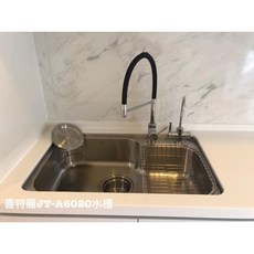 JTL 喜特麗 不鏽鋼多功能水槽 含瀝水籃與砧板架 廚房收納好幫手, 1個, JT-A6020左大槽(不鏽鋼提籠), 不鏽鋼