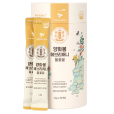 양화봉 국내산 100% 꿀스틱 30포 HACCP인증 자가생산(3종류), 10g, 30개, 들꽃꿀