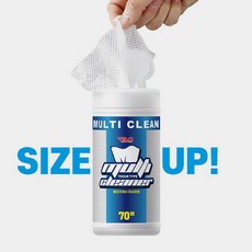 레보 멀티크리너 티슈타입 다목적 세척 티슈 (70매입), 1개