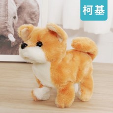 電動寵物狗 兒童電動狗狗玩具 可愛毛絨玩具 玩具狗狗走路會叫 智能仿真狗 安撫玩具 男孩女孩禮物 益智玩具 彩盒, 聰明柯基犬, 1個