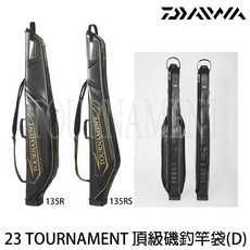 DAIWA 23 TOURNAMENT 頂級磯釣竿袋(D)，磯釣竿包，釣魚竿收納袋，防磨耐用，多層收納, 黑金色 135R